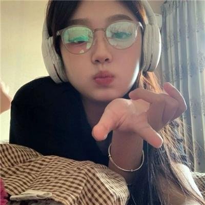 居无定所
